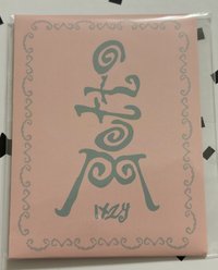 ITZY小卡未拆盲包