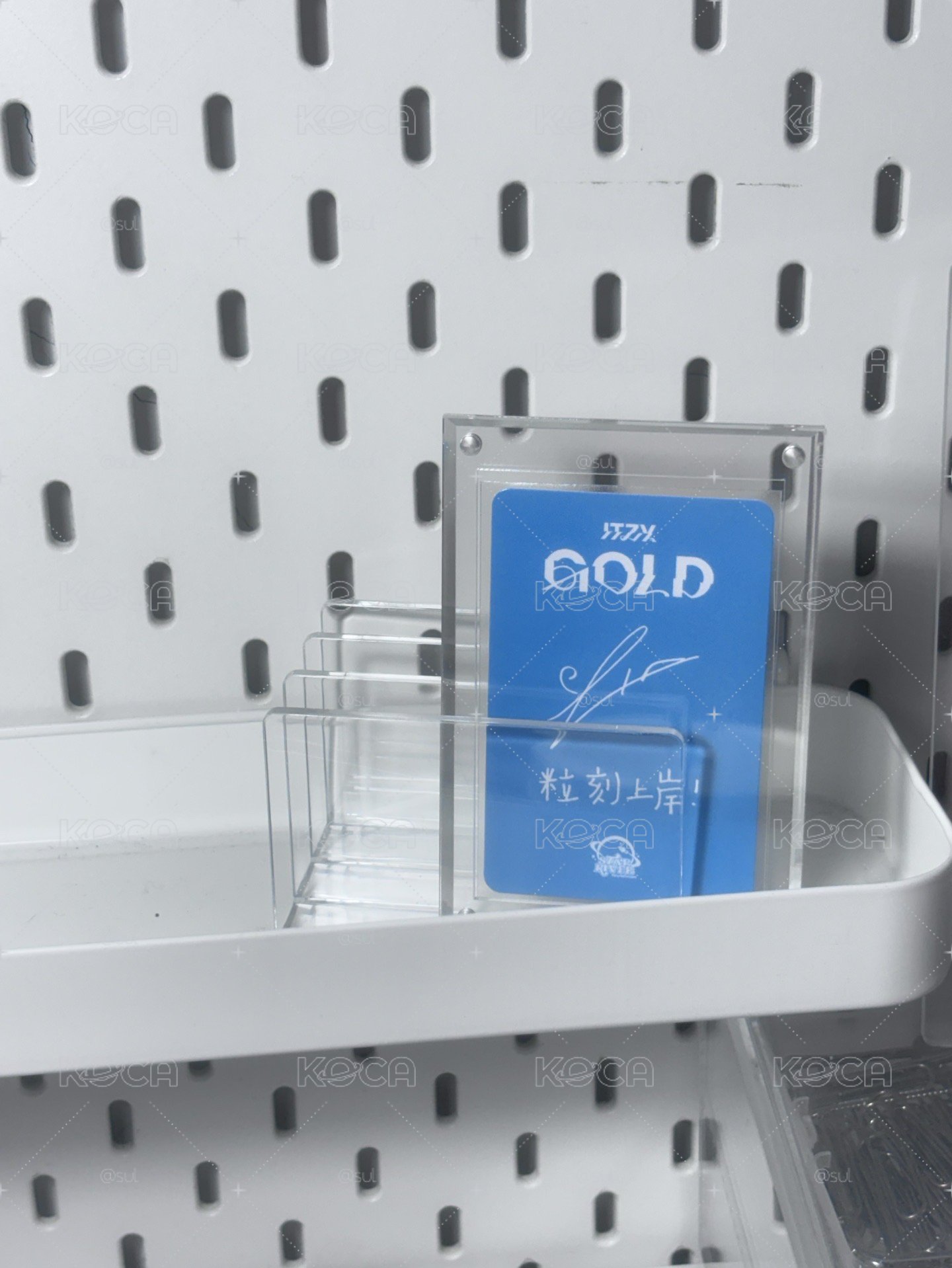 GOLD 星河粒（粒刻上岸）