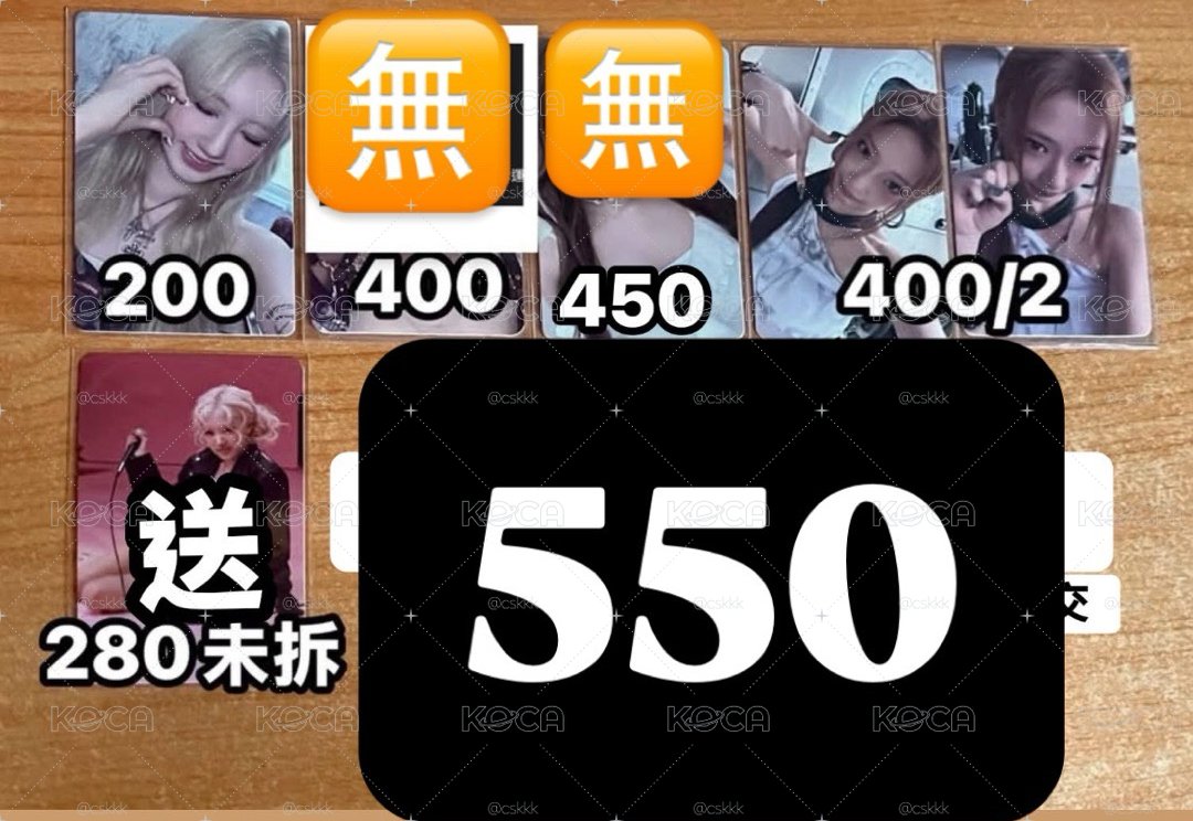 盤子大盤子
