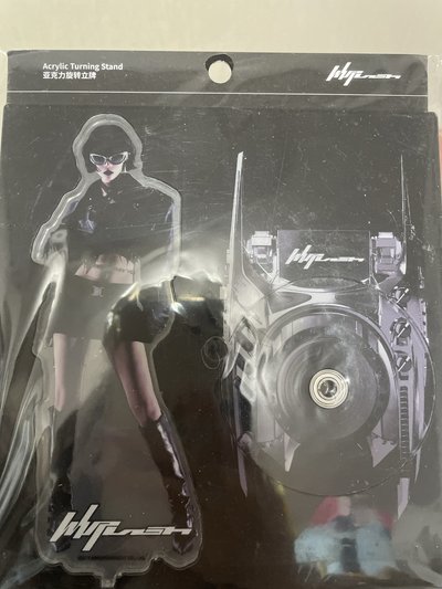 冬賣場