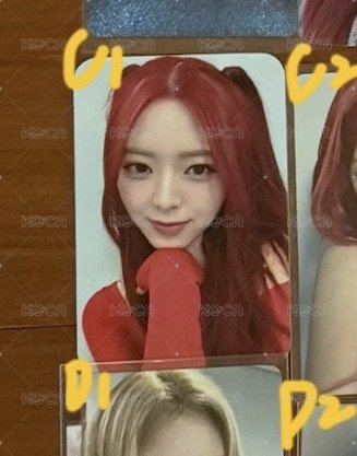C1 可當捆