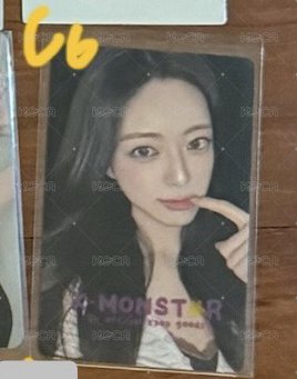 C6咬手指 不當捆