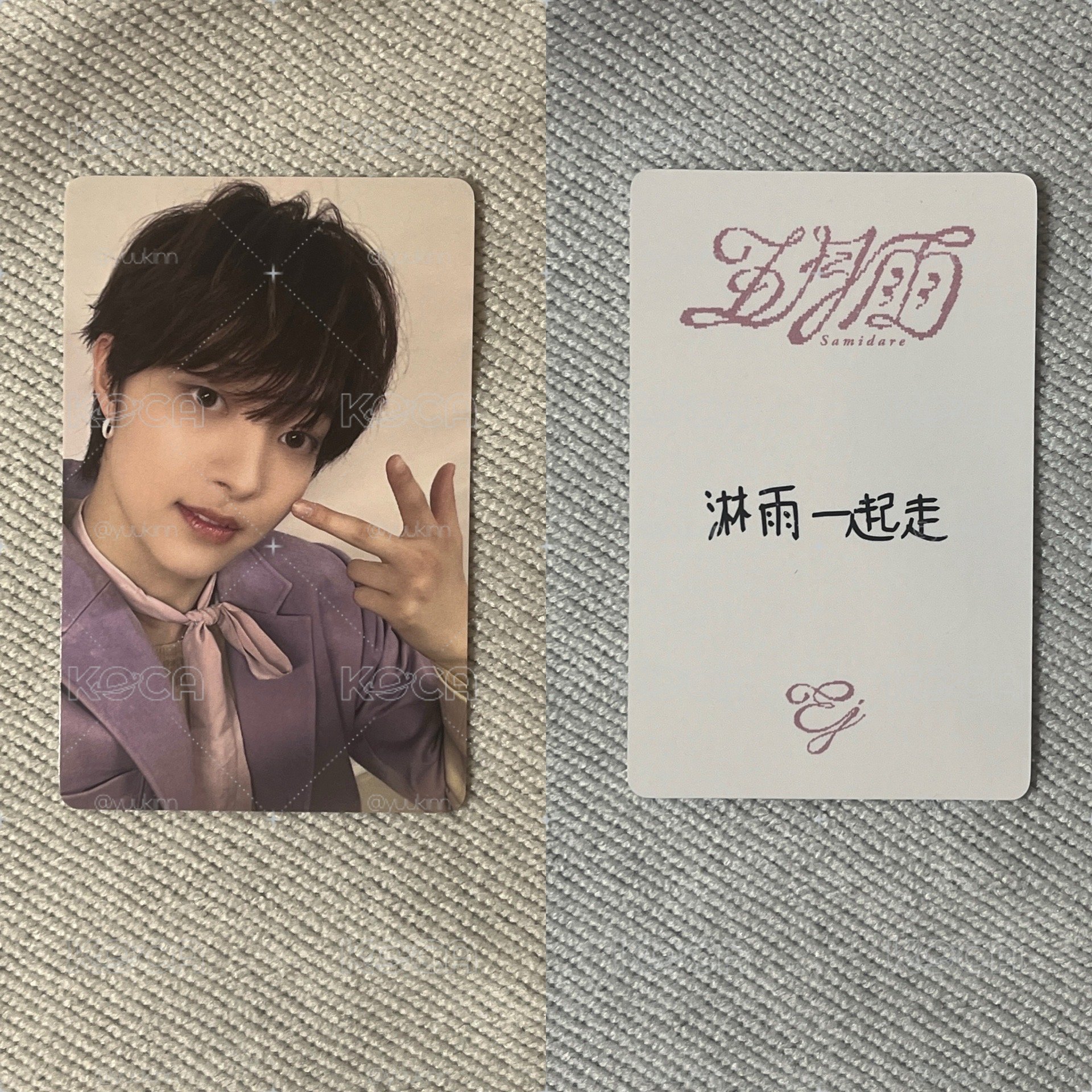 五月雨 yzy 青島線下簽售 簽售卡 中文卡背 EJ