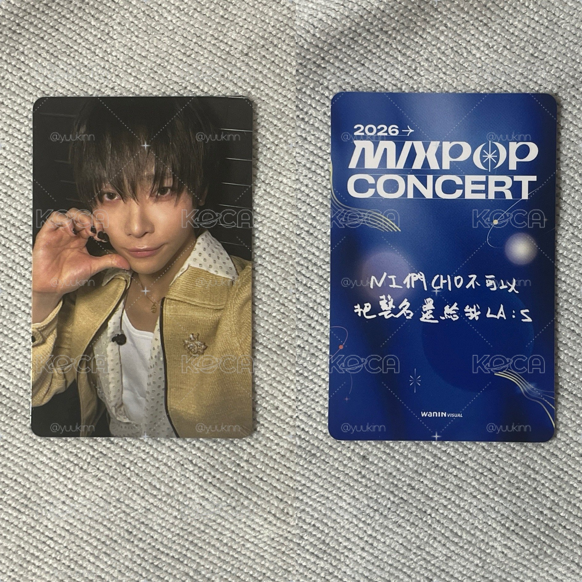 2026 MIXPOP CONCERT 入場卡 / 場限卡 中文卡背 Nico