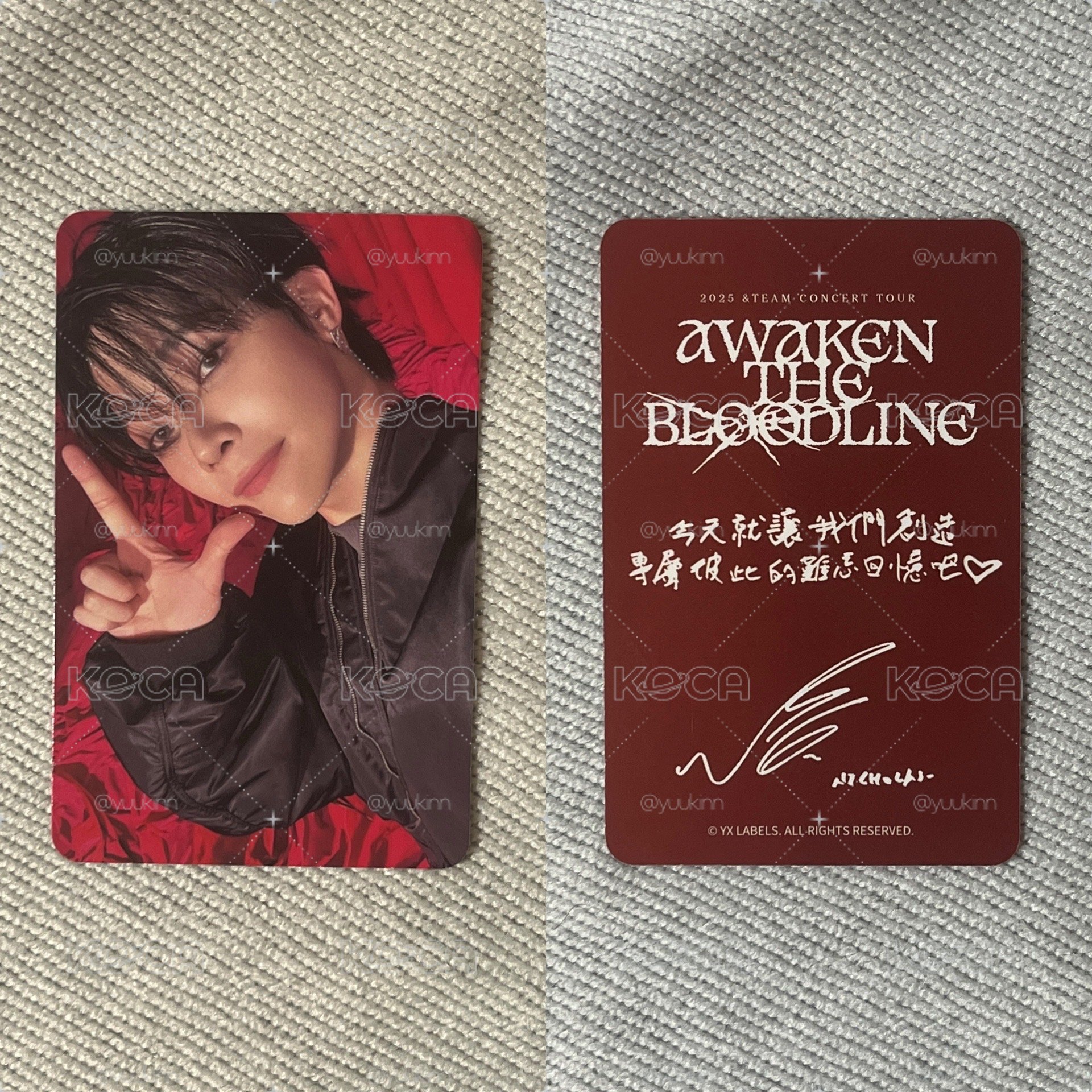 ATB 會員禮卡 TAIPEI 台北場 FC/zone卡 Nico