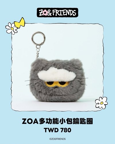 ZO&FRIENDS Ordinary Day POP-UP