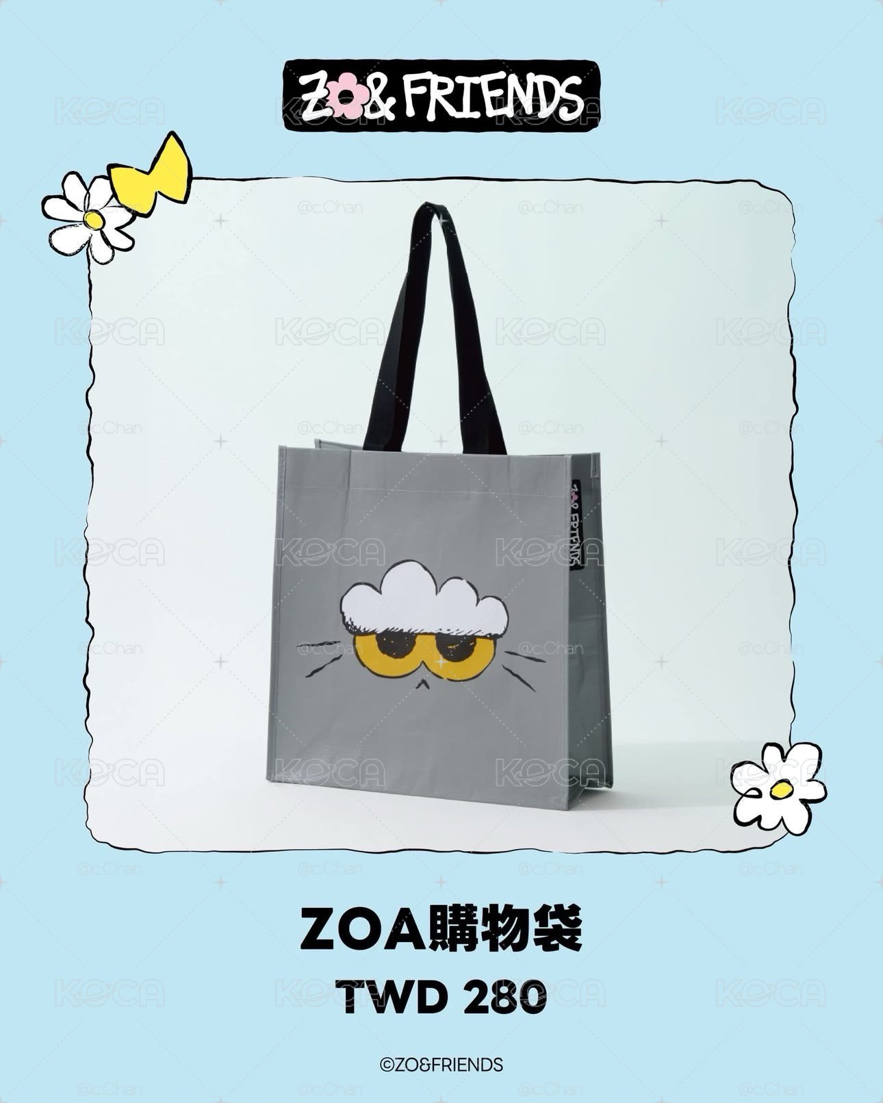 ZO&FRIENDS Ordinary Day POP-UP