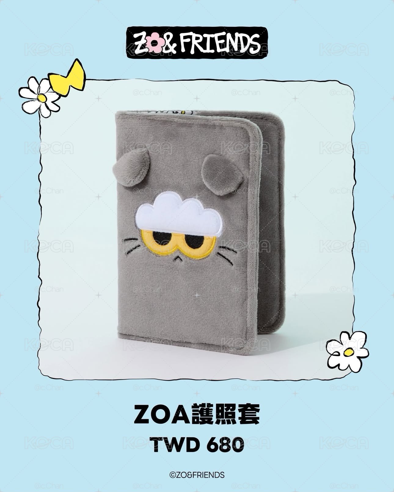 ZO&FRIENDS Ordinary Day POP-UP