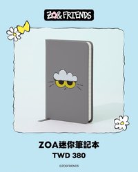 Zoa迷你筆記本