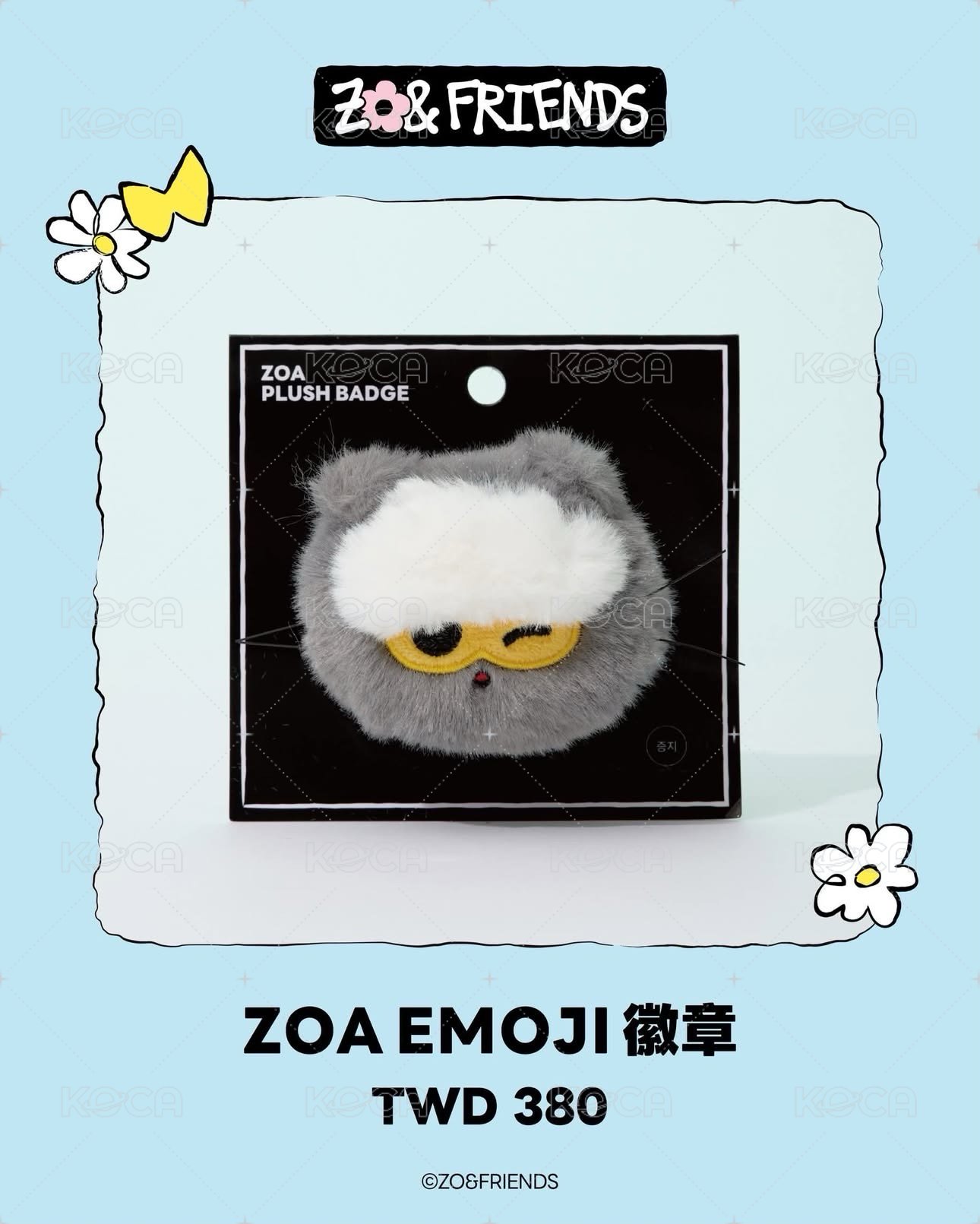 Zoa徽章