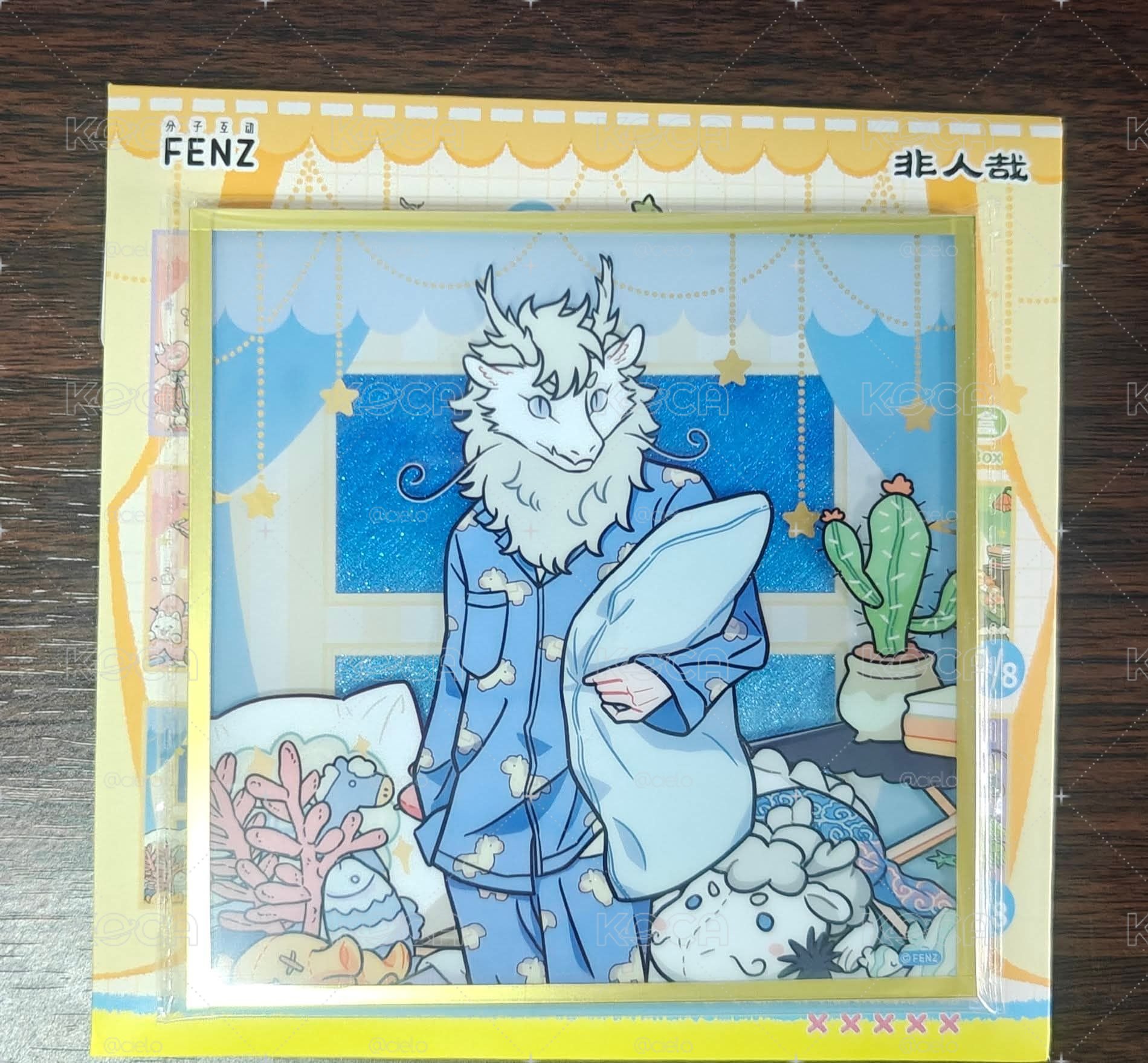 烈烈壓克力色紙