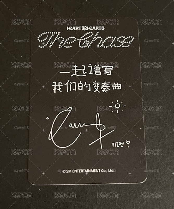 🀄️背 出道專星河特典