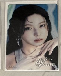 圭