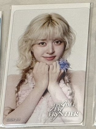 莉