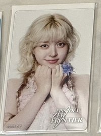 莉