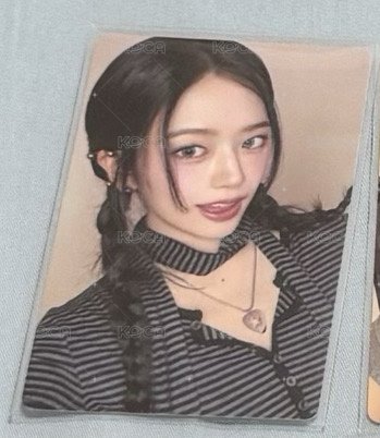 安loved專卡