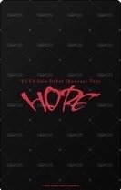 HOPE 隨機卡  背面