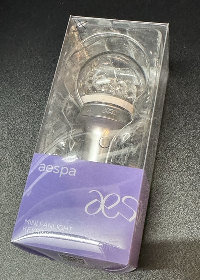 aespa手燈1.0 迷你手燈吊飾