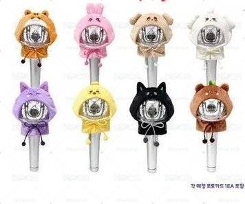 ANITEEZ IN Deja Vu 手燈套 LIGHT STICK COVER