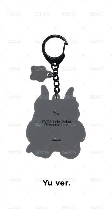 Yu ver.