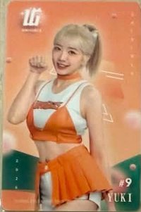2026 UNIGIRLS 女孩卡 icash2.0 交通卡 