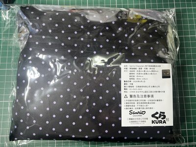 藏壽司 庫洛米 旅行收納袋