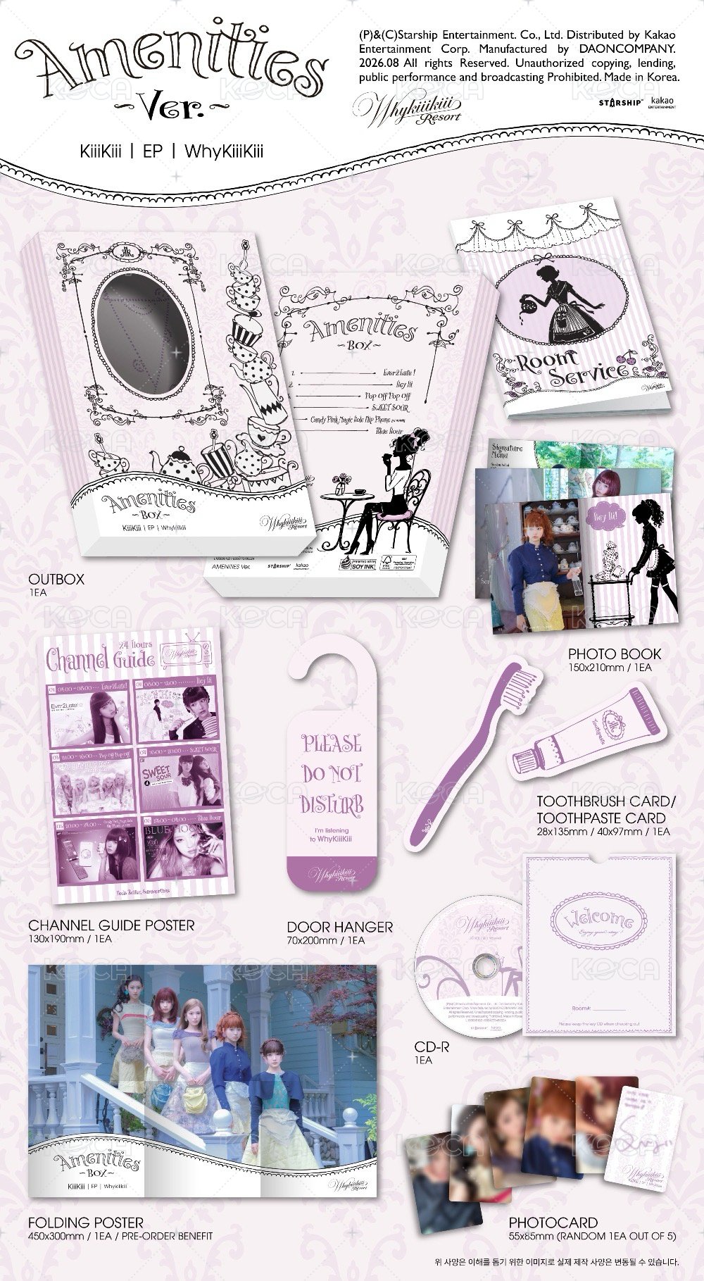 Amenities ver.