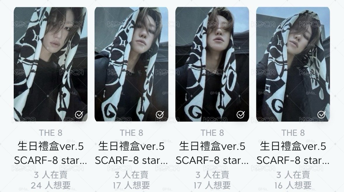 八絲巾小卡