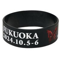 福岡限定