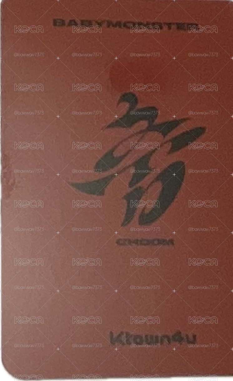 露露🦥🦥
