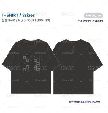 ANITEEZ IN Deja Vu T恤 T-SHIRT