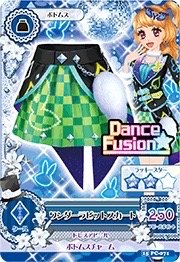第三季 下裝 勁酷 Dance Fusion 二星
