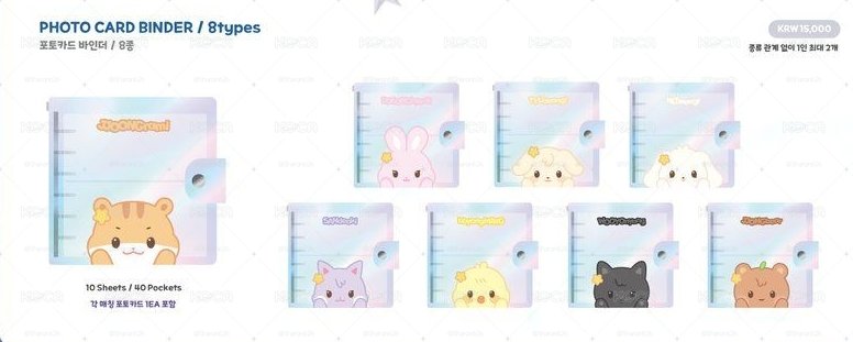 ANITEEZ IN Deja Vu 卡冊 PHOTO CARD BINDER