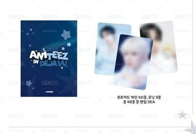 ANITEEZ IN Deja Vu 未拆卡包 RANDOM TRADING CARD
