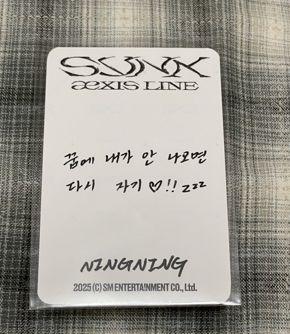 🍋為ning做不可能的事