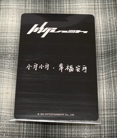 🍋為ning做不可能的事