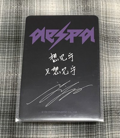 🍋為ning做不可能的事
