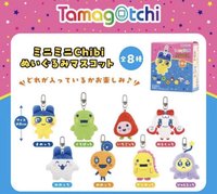 Bandai 萬代 Tamagotchi 絨毛娃娃吊飾 Vol.1 吊飾 