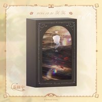 易遇24生日 天晴 生日禮盒