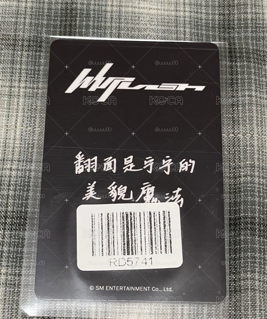🍋為ning做不可能的事