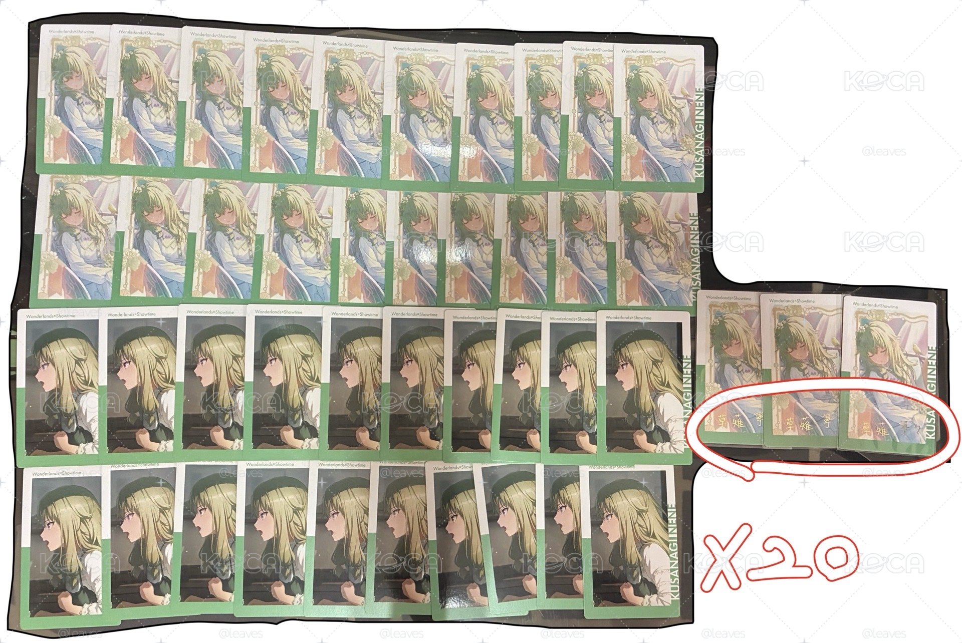 寧wl2