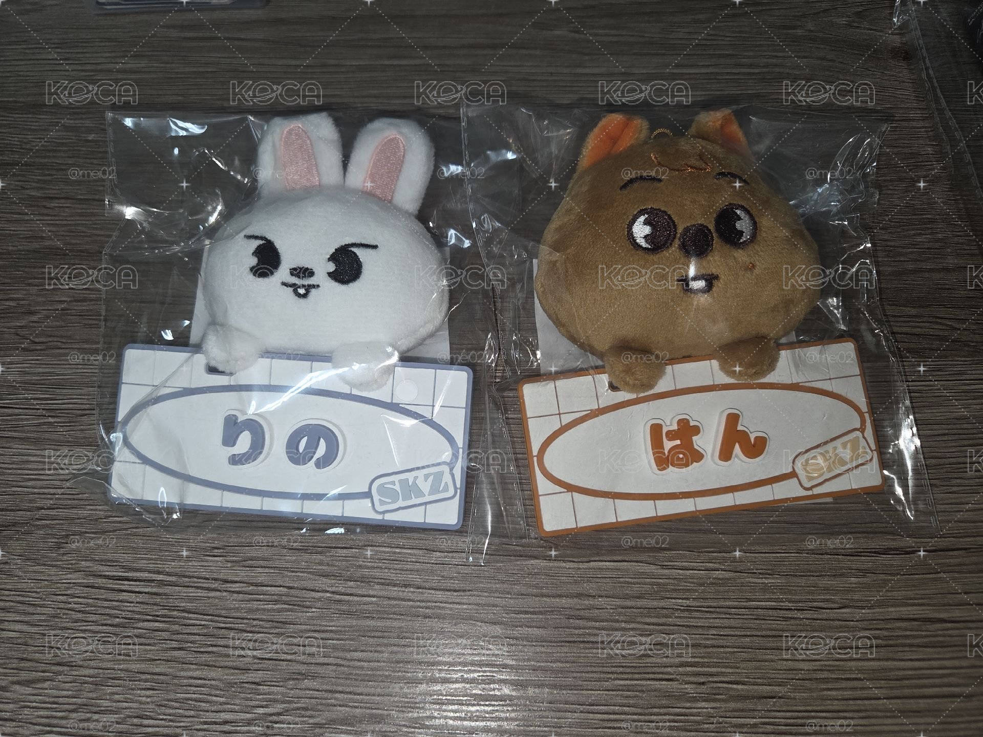 FC鑰匙圈