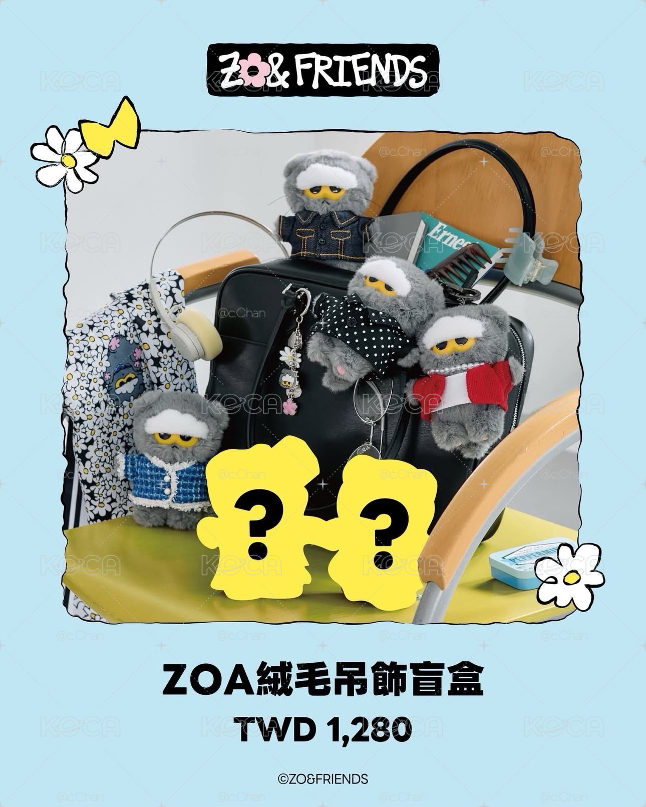 8/19（三）Zoa盲盒確定款