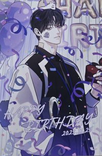 相卡 