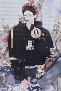 相卡 