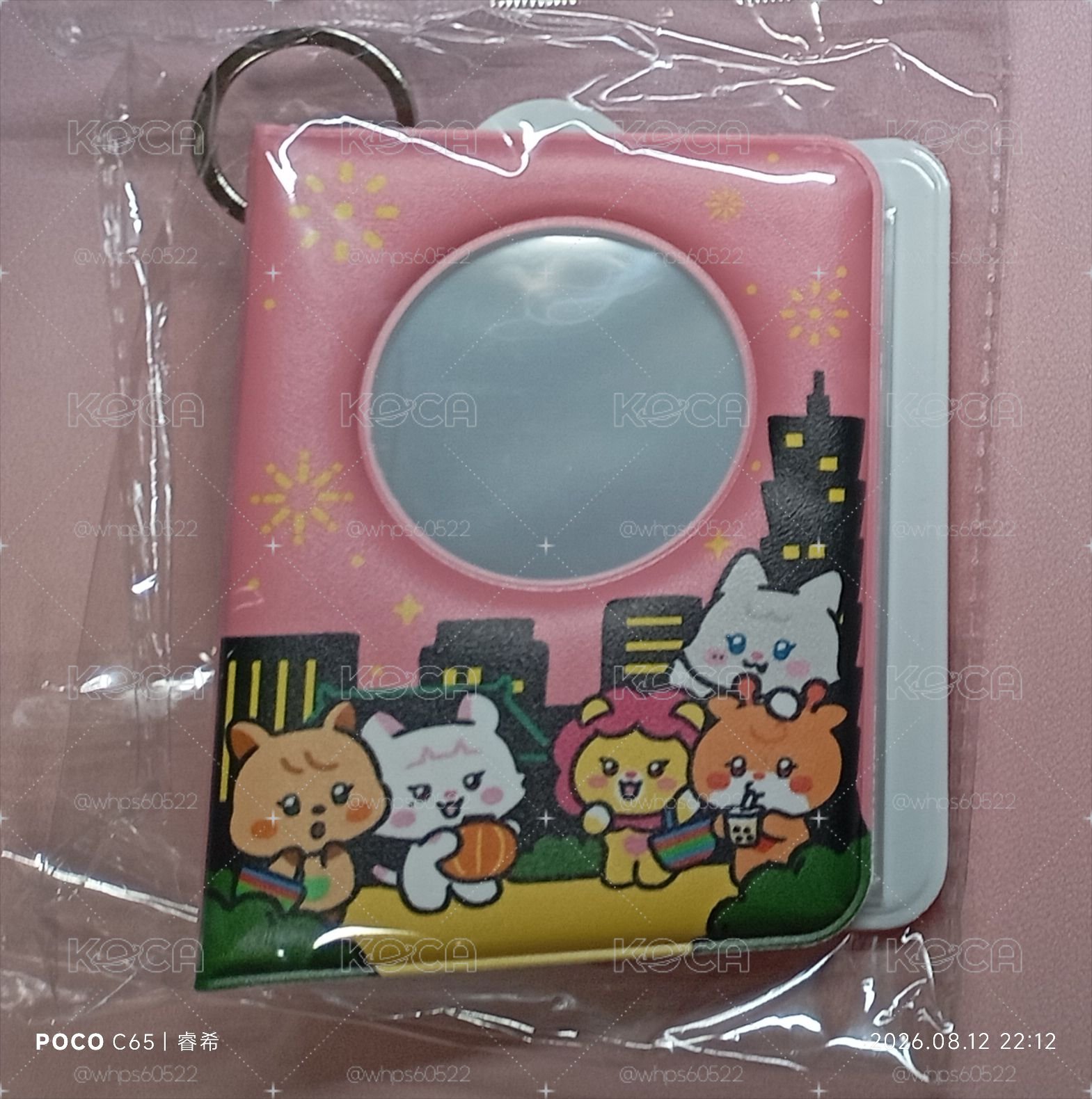 台北款 卡冊 無小卡
