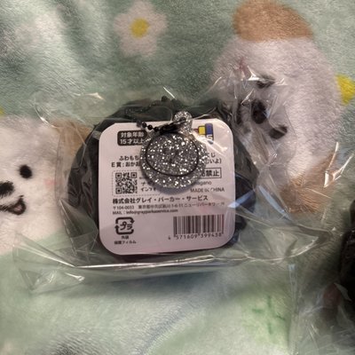 自嘲熊 黑色一番賞 33眼 大頭吊飾