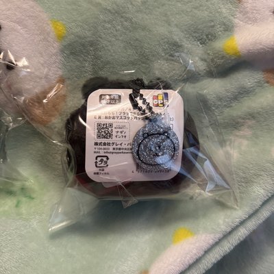 自嘲熊 黑色一番賞 33眼 大頭吊飾
