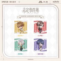 潮玩聯動 第二彈 cafe限定Q版第三彈系列 抱枕