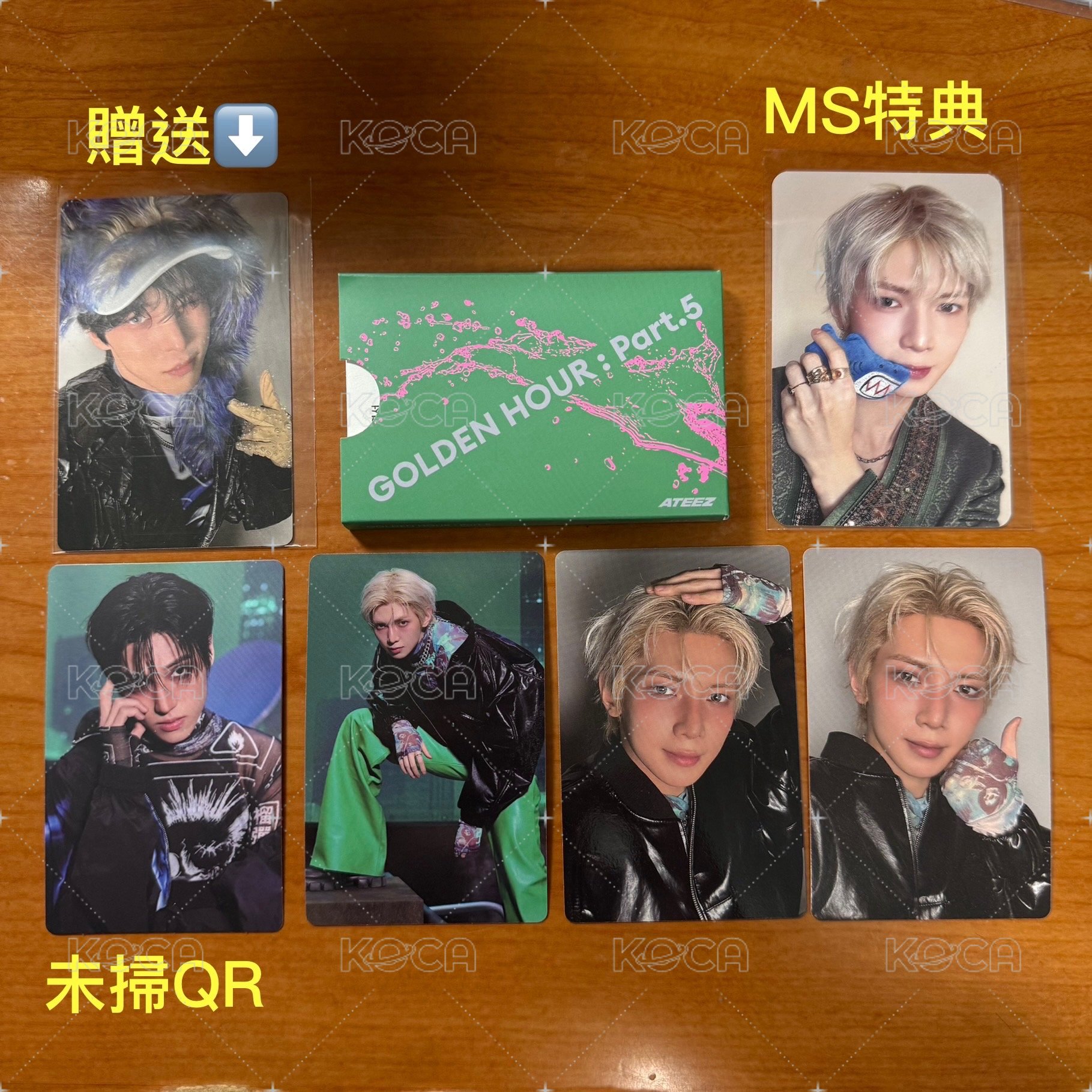 MS尚+專